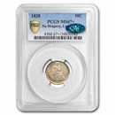 1838 Liberty Seated Dime MS-67+ PCGS CAC (No Drapery, Lg Stars) 1838 Liberty Seated Dime MS-67+ PCGS CAC (No Drapery, Lg Stars)